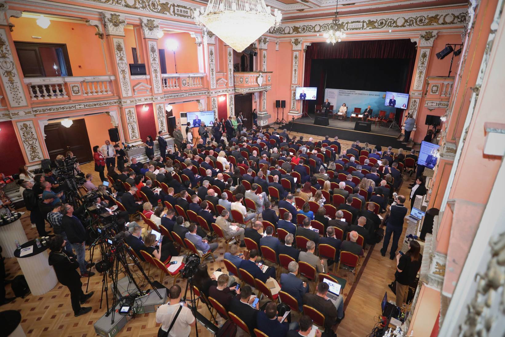  Втората конференция на високо ниво, отдадена на сигурността в Черно море в границите на Международната Кримска платформа. 